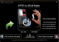 4Easysoft DVD to iPod Suite 3.3.18 screenshot